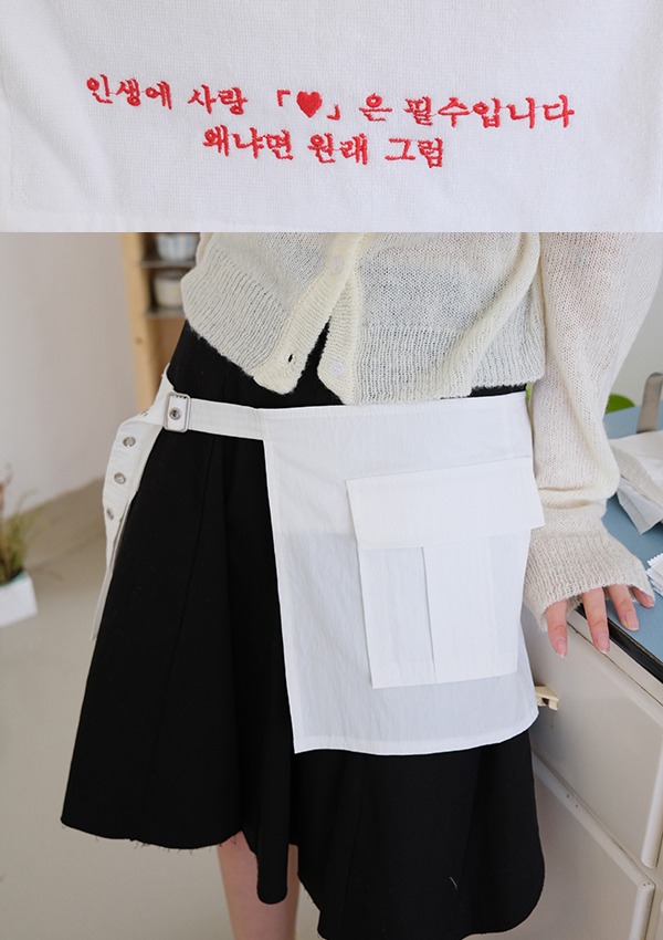 belt wrap skirt (2color)